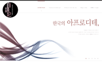 미르1